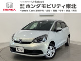 東北六県をカバーする『ホンダモビリティ東北』の全在庫のご商談も、ご希望に合わせて可能です。お気軽にお問い合わせ下さい。なお、当店では転売目的でのご購入はお断りさせて頂きます。ご了承ください。