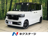 純正9型ナビ 禁煙車 両側電動スライドドア ホンダセンシング