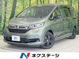 純正9型ナビ バックカメラ 両側電動ドア 衝突軽減 レーダークルーズ