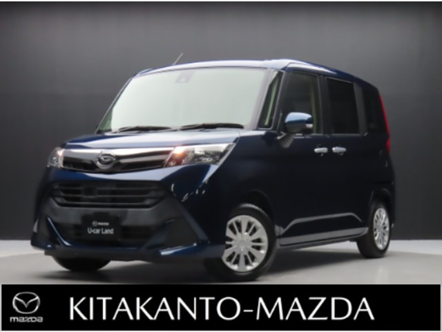 トール 1.0 G SAII 