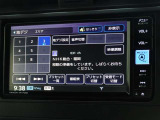 地デジ対応、フルセグデジタルTV放送が視聴できます。