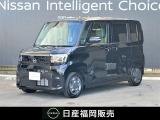 R8年 ルークス X ☆日産純正9インチナビ・アラウンドビュー・両側電動スライドドア・エマージェンシーブレーキ・踏み間違い防止