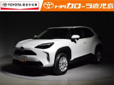 低燃費で環境にもやさしいハイブリッド車です。トヨタ専用診断機器でハイブリッドシステムを綿密に点検してあります!