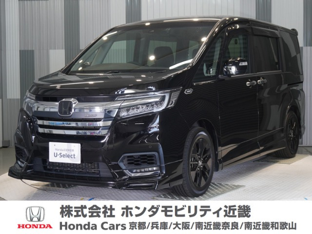ステップワゴン 2.0 スパーダ ハイブリッド G EX ホンダセンシング 