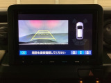バックでの車庫入れも安心です!リアカメラが付いているバックモニター付のナビを装備しております。バンパーについているソナーや、操作線もついており距離感も画面から確認できます。
