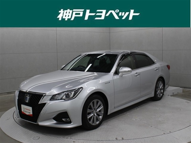クラウンアスリート ハイブリッド 2.5 S