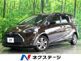 両側電動ドア 純正SDナビ 後席モニター 全周囲カメラ