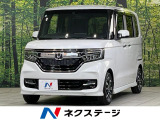 アダプティブクルーズ 電動スライドドア 禁煙車 バックカメラ