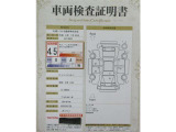 【南郷通り沿いの中古車店 T-ZONE南郷店】です!☆最寄駅は地下鉄東西線『南郷18丁目駅』☆出口1から徒歩5分位なのでお車で来られない方もお気軽にどうぞ(^^♪