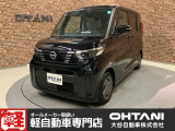 ■軽・普通車の届出済未使用車専門店の大谷自動車■ オールメーカーの届出済未使用車を取り扱っております。気になるお車がありましたらぜひお問い合わせください。お電話もお待ちしております(073-462-0492)