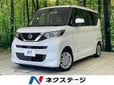 ナビ バックカメラ 衝突軽減装置 禁煙車 コーナーセンサー ETC