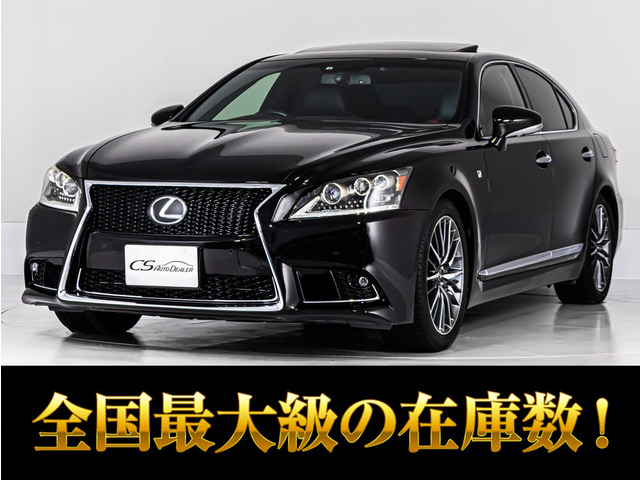 LS 460 Fスポーツ クロスライン サンルーフ赤X黒コンビ革