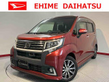 こちらは現状車となります。現車確認をお願いします。