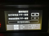 先行車発進のお知らせで安心ですね!