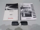 スペアキー取扱い説明書を備えております。