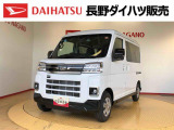 弊社の販売エリア(松本・諏訪・安曇野・南信州ナンバー)は県内中信・南信地区にお住まいのお客様とさせて頂きます。またご来店頂き現車確認・店頭納車・メンテナンス入庫を出来る方へ販売をさせて頂いております。