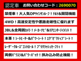 アルファード 3.5 GF サンルーフ JBL リアエンタメ 本革 禁煙