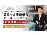 500  ツインエア カルト