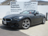 お洒落な街に位置する名鉄BMWプレミアムセレクション長久手(0561)65-0700までお気軽にお問い合わせ下さいませ!