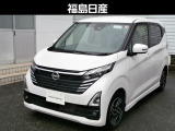 当店展示車両をご覧いただきありがとうございます!あなたにピッタリの中古車探しとカーライフのご提案を致しますので、お気軽にご連絡ください!当社が自信を持ってオススメする1台です!