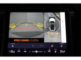 バックカメラで駐車も楽々です。