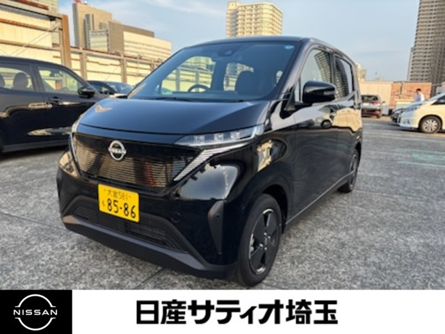 サクラ X