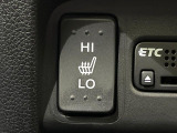 【シートヒーター】寒い日に重宝するシートヒーター!エアコンより早く温まってくれるので寒がりの人も安心ですね♪エアコンの温風は乾燥するから苦手、という方にもをおすすめです。