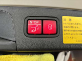 【パワーバックドア】ワンタッチでバックドアが開き、閉める場合もワンタッチで操作可能で便利性UPです☆運転席からも、スマートキーからの操作も可能です♪