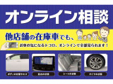 アクア  1.5 X
