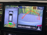 【アラウンドビューモニター】専用のカメラにより、上から見下ろしたような視点で360度クルマの周囲を確認することができます☆死角部分も確認しやすく、狭い場所での切り返しや駐車もスムーズに行えます。