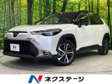 パノラマルーフ 純正10.5型ナビ バックカメラ 寒冷地仕様 禁煙車