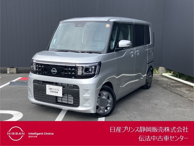 デイズルークス X 