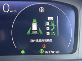 ◆北は北海道から南は沖縄まで、ご購入いただいたお車は全国にご納車が可能です!お電話、メール、動画などでリモートでお車のご案内も可能です!親切、丁寧に対応させて頂きますのでお気軽にご相談ください!