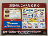 アルトラパン X 