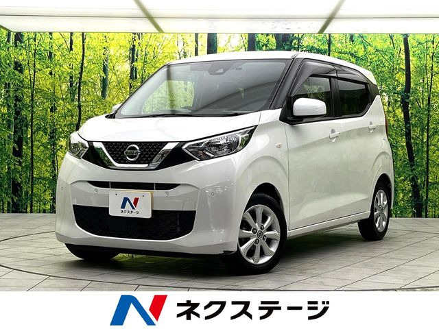 日産 デイズ 