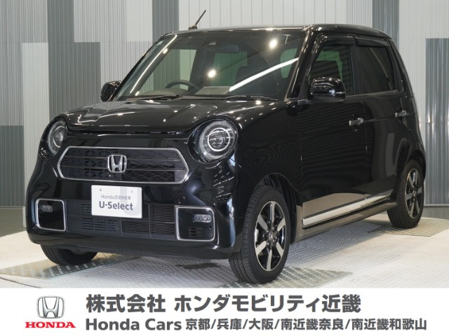 N-ONE プレミアム