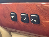 【メモリー機能付きパワーシート】ドライバーごとに設定したシート位置を記憶して、ボタン一つで切り替えできる便利な機能!運転する方が複数名いらっしゃるご家庭におすすめです♪