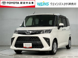 全国オールトヨタ共通ロングラン保証付!別途オプションで最長3年 走行無制限! お客様のお住まい近くのトヨタ系ディーラーにて 点検・修理も可能です! 消耗品・内外装部品を除く メカニカル部品を保証!