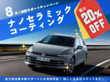 ゴルフ  TDI アクティブ アドバンス ディーゼルターボ