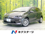 禁煙車 HDDナビ バックカメラ ドラレコ スマートキー ETC