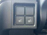 運転席、助手席にはシートヒーター機能を装備!電熱線を使用した暖房ですので、寒い季節や雨などで急に体が冷えてしまったとき等に便利で快適な機能です!