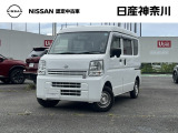 観に来て下さい^^日産神奈川Carスクエア横須賀店です!販売スタッフが、お客様のご希望にピッタリな1台をご紹介します☆初めてのお車をご検討中のお客様、お気軽にお問合せくださいね♪お待ちしております^^