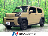 ガラスルーフ SDナビ バックカメラ 衝突被害軽減システム