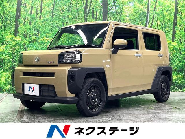 タフト X