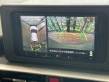 【パノラミックビューモニター】専用のカメラにより、上から見下ろしたような視点で360度クルマの周囲を確認することができます☆死角部分も確認しやすく、狭い場所での切り返しや駐車もスムーズに行えます。