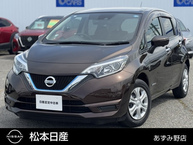 ノート 1.2 e-POWER X