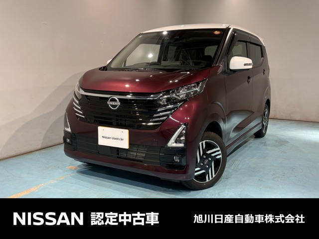 日産 デイズ 