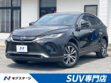純正12.3インチナビ バックカメラ デジタルインナーミラー BSM