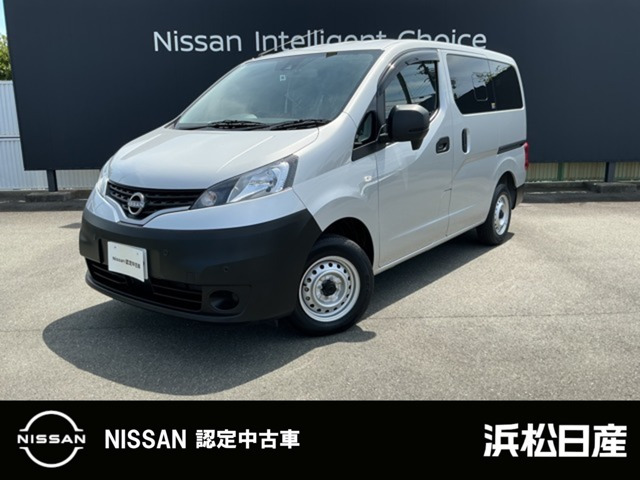 NV200バネットバン 1.6 DX