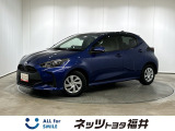 キレイ・信頼・安心のトヨタ認定中古車! お車選びにもご購入後にも安心をプラス!